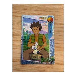 Holographic Pokémon Sticker